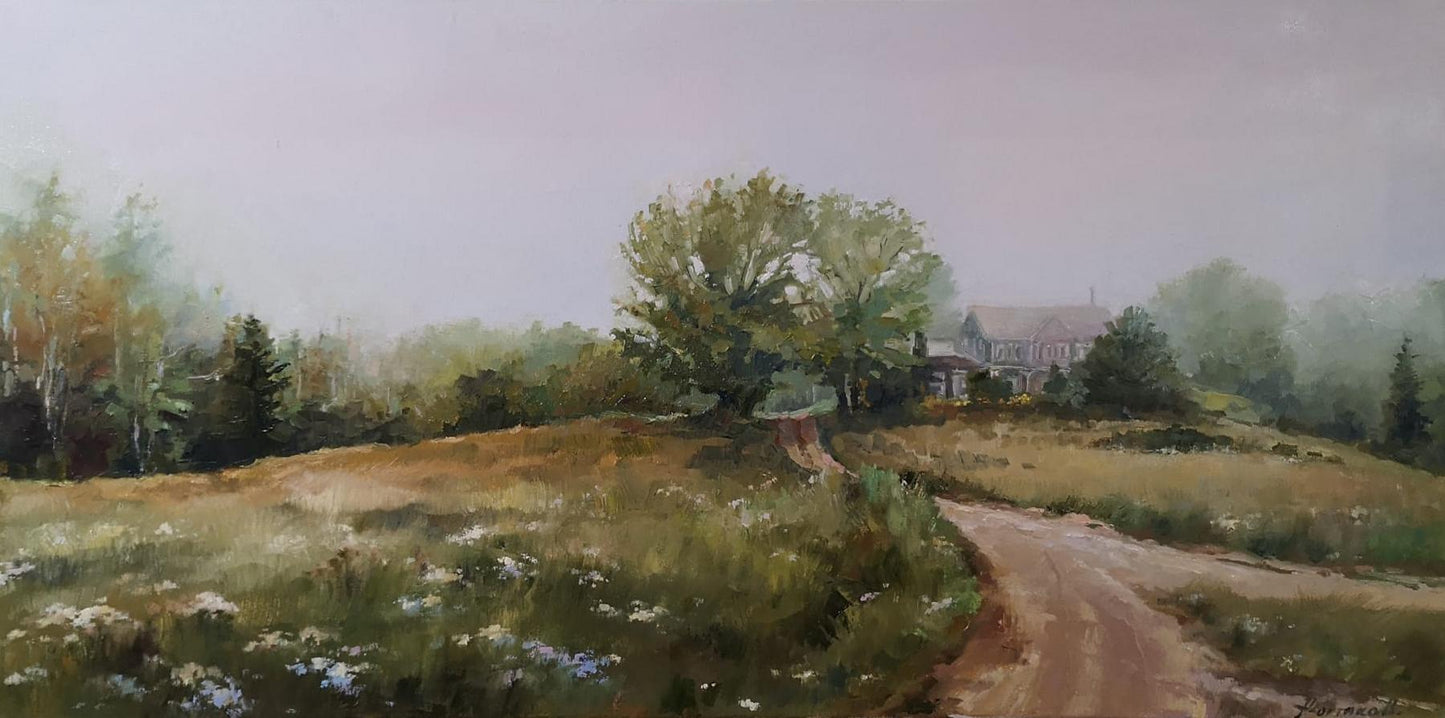 Early Morning - Early Fall