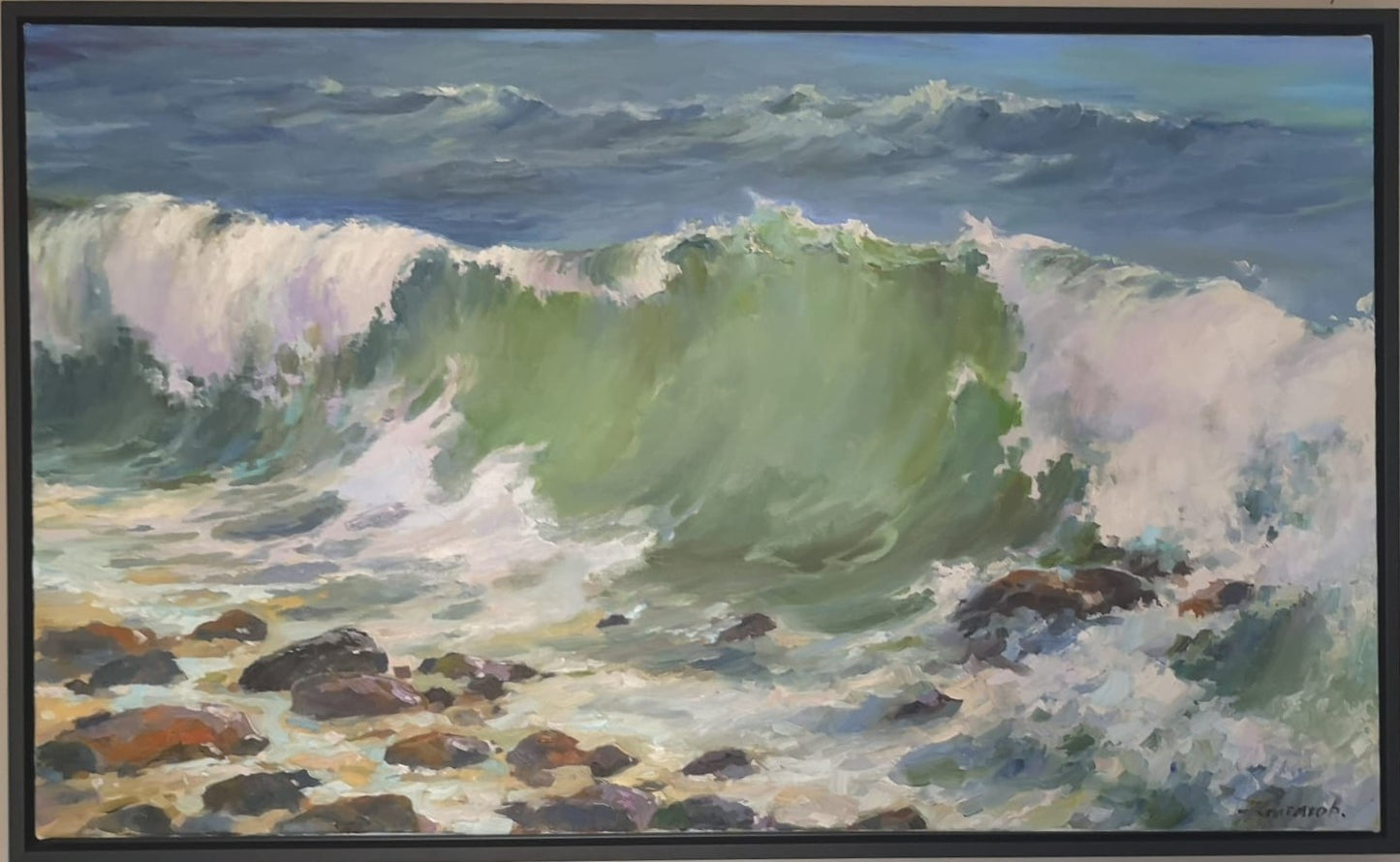 The Wave